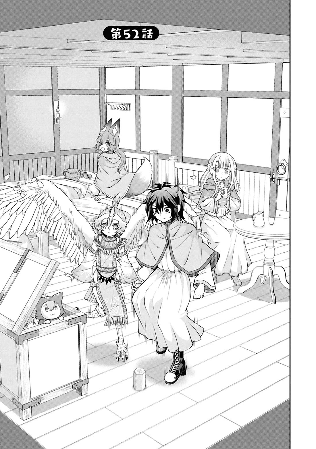 With Single Palm Founding a Pioneering Village a in Another World - Live With The Married Girls in Uninhabited Island Life ~ Chapter 52 page 6 - Chapter 52