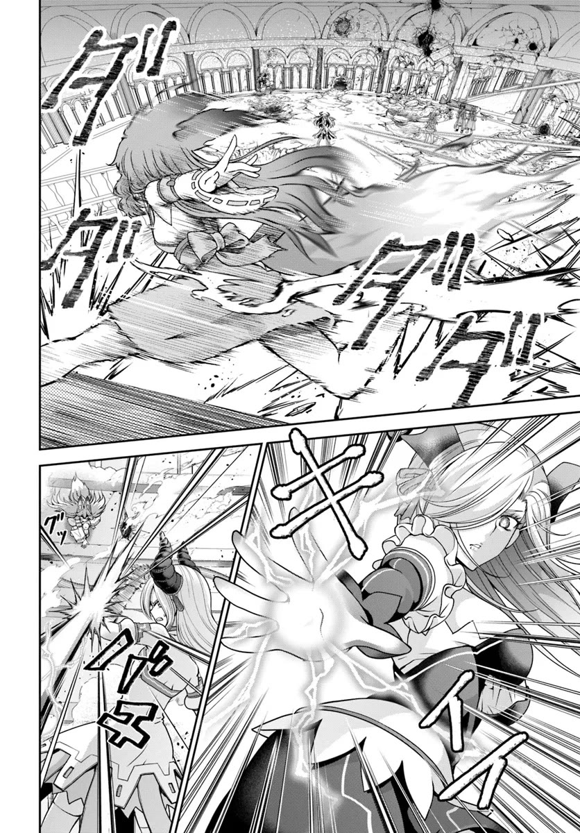 With Single Palm Founding a Pioneering Village a in Another World - Live With The Married Girls in Uninhabited Island Life ~ Chapter 53 page 22 - Chapter 53