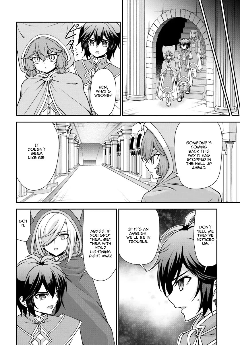 With Single Palm Founding a Pioneering Village a in Another World - Live With The Married Girls in Uninhabited Island Life ~ Chapter 53 page 8 - Chapter 53