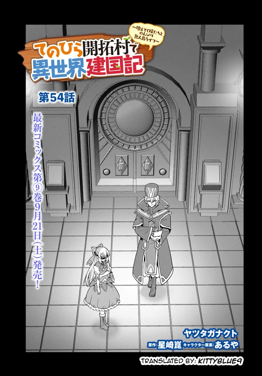 With Single Palm Founding a Pioneering Village a in Another World - Live With The Married Girls in Uninhabited Island Life ~ Chapter 54 page 1 - Chapter 54