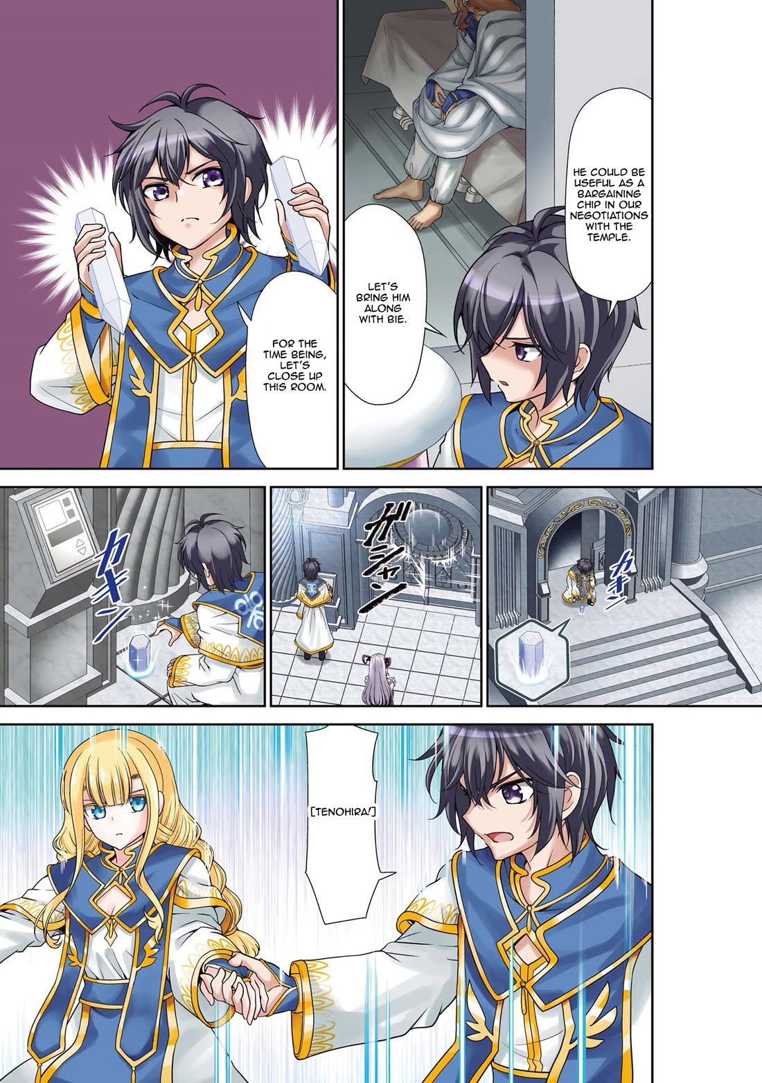 With Single Palm Founding a Pioneering Village a in Another World - Live With The Married Girls in Uninhabited Island Life ~ Chapter 55 page 2 - Chapter 55