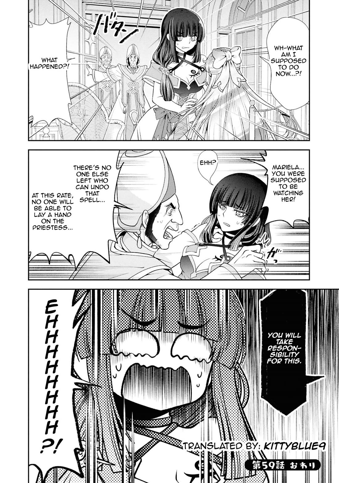 With Single Palm Founding a Pioneering Village a in Another World - Live With The Married Girls in Uninhabited Island Life ~ Chapter 59 page 26 - Chapter 59