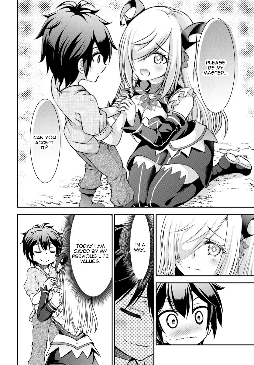 With Single Palm Founding a Pioneering Village a in Another World - Live With The Married Girls in Uninhabited Island Life ~ Chapter 6 page 26 - Chapter 6: Inevitable Battle
