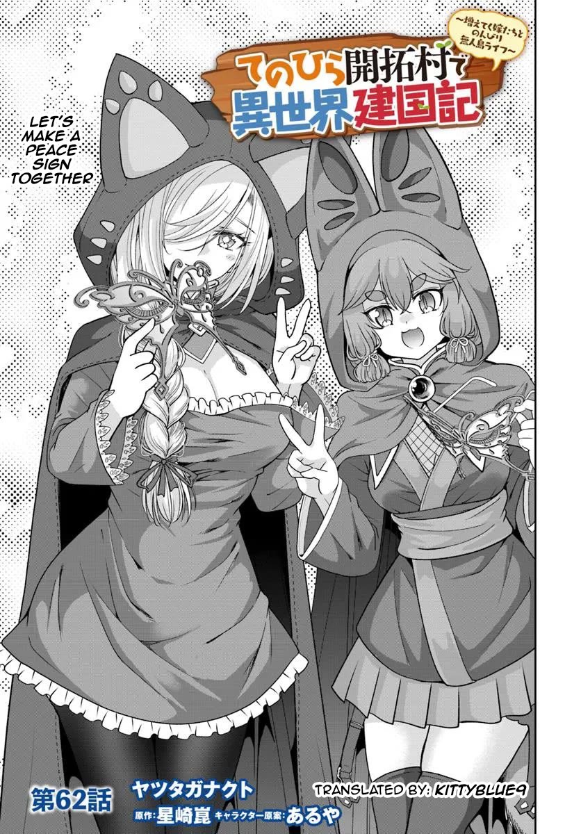 With Single Palm Founding a Pioneering Village a in Another World - Live With The Married Girls in Uninhabited Island Life ~ Chapter 62 page 1 - Chapter 62
