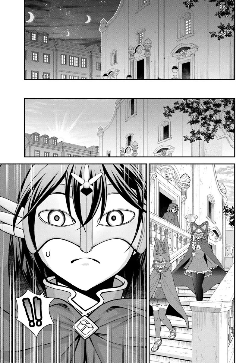 With Single Palm Founding a Pioneering Village a in Another World - Live With The Married Girls in Uninhabited Island Life ~ Chapter 63 page 13 - Chapter 63