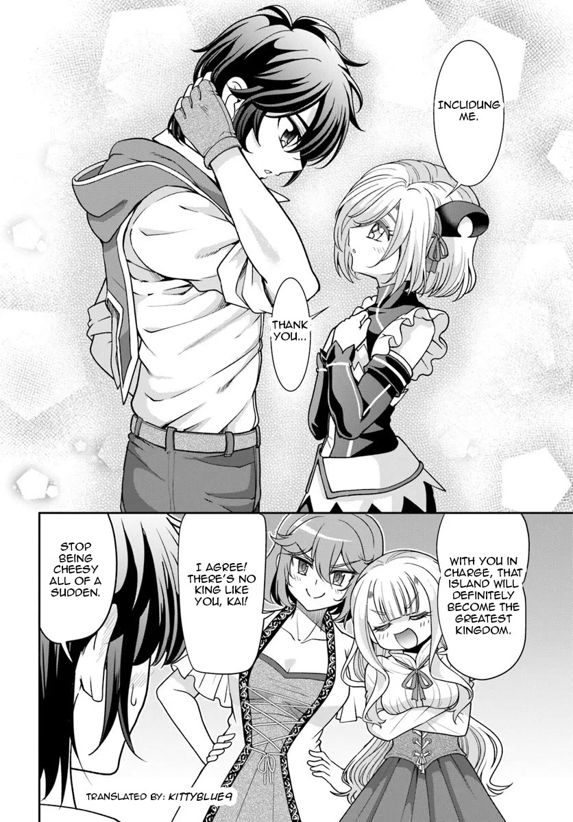 With Single Palm Founding a Pioneering Village a in Another World - Live With The Married Girls in Uninhabited Island Life ~ Chapter 63 page 24 - Chapter 63