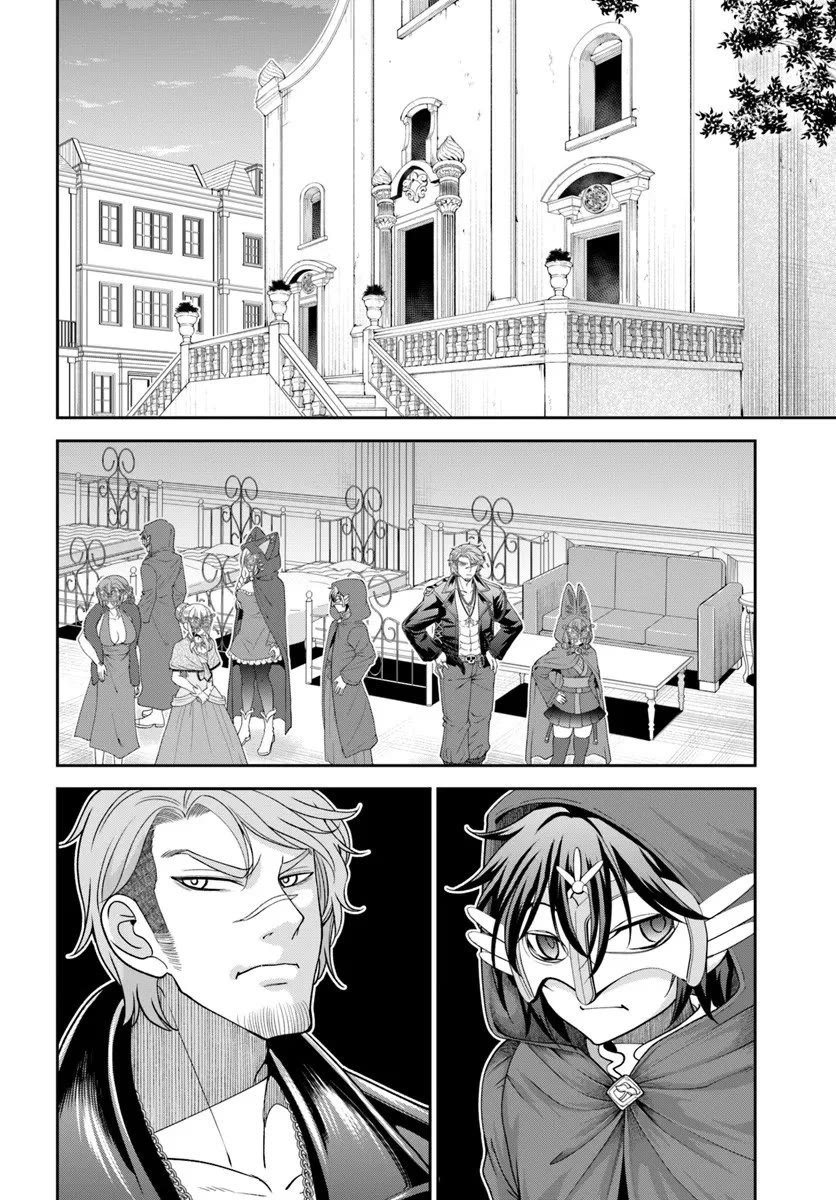 With Single Palm Founding a Pioneering Village a in Another World - Live With The Married Girls in Uninhabited Island Life ~ Chapter 63 page 8 - Chapter 63