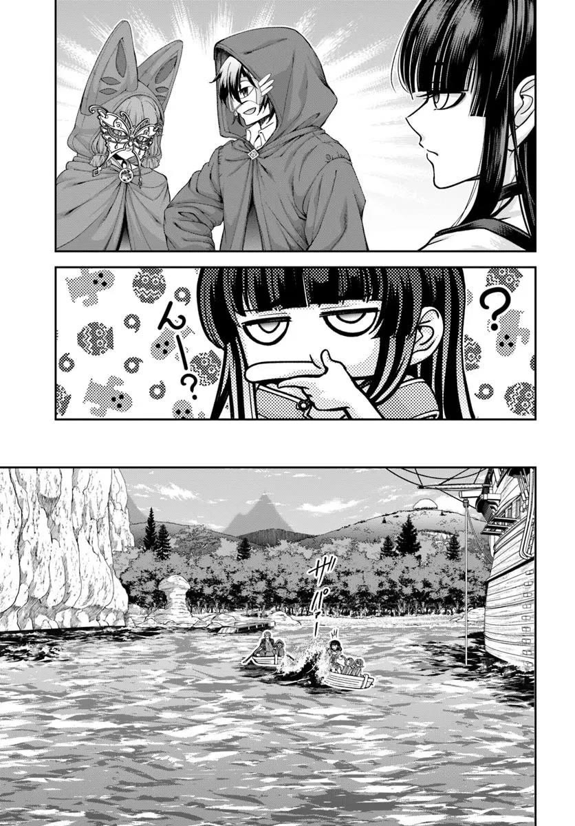 With Single Palm Founding a Pioneering Village a in Another World - Live With The Married Girls in Uninhabited Island Life ~ Chapter 64 page 11 - Chapter 64