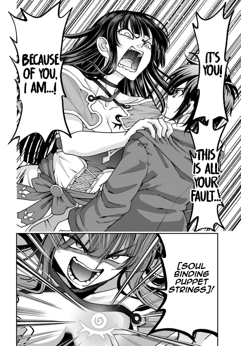 With Single Palm Founding a Pioneering Village a in Another World - Live With The Married Girls in Uninhabited Island Life ~ Chapter 64 page 16 - Chapter 64