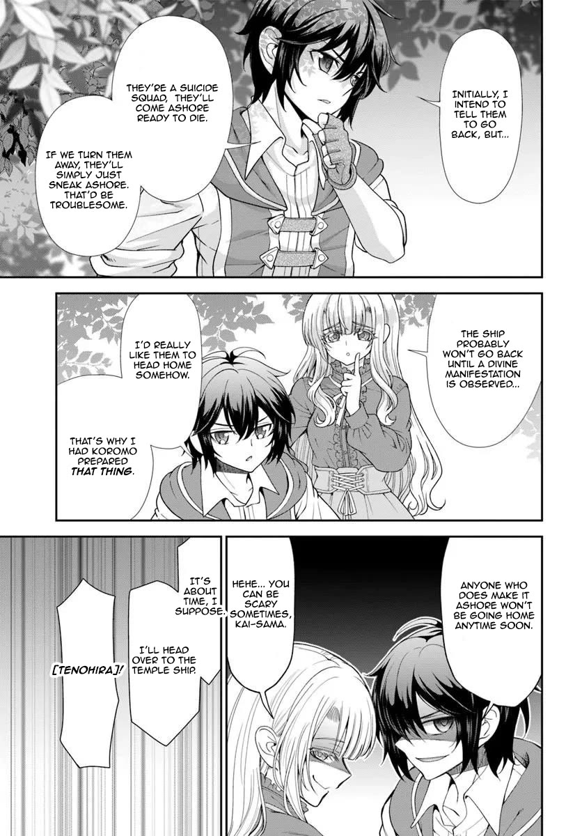 With Single Palm Founding a Pioneering Village a in Another World - Live With The Married Girls in Uninhabited Island Life ~ Chapter 64 page 7 - Chapter 64