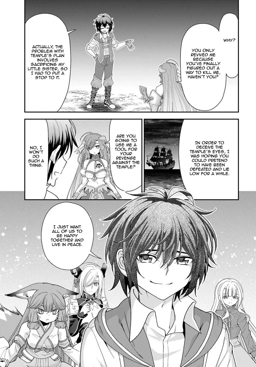 With Single Palm Founding a Pioneering Village a in Another World - Live With The Married Girls in Uninhabited Island Life ~ Chapter 66 page 5 - Chapter 66