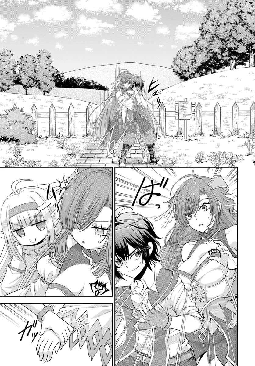 With Single Palm Founding a Pioneering Village a in Another World - Live With The Married Girls in Uninhabited Island Life ~ Chapter 66 page 9 - Chapter 66
