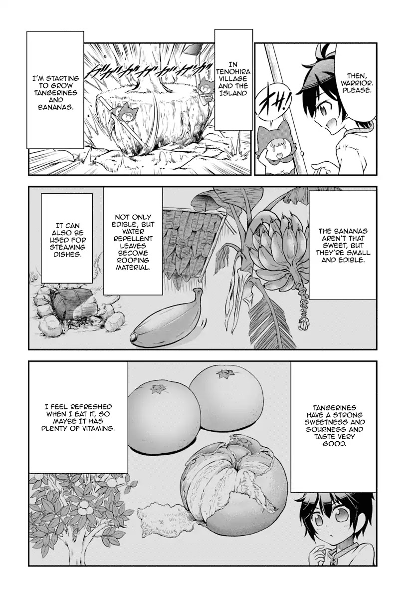 With Single Palm Founding a Pioneering Village a in Another World - Live With The Married Girls in Uninhabited Island Life ~ Chapter 7 page 17 - Chapter 7