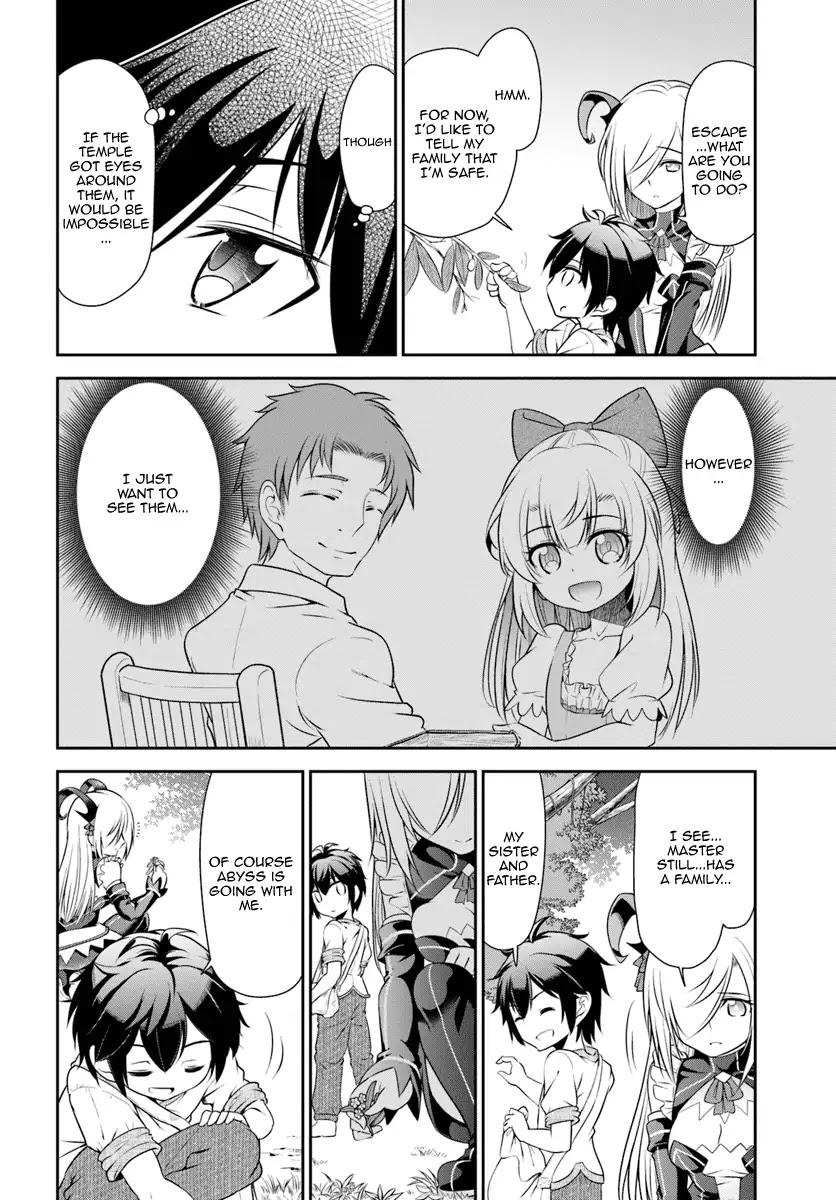 With Single Palm Founding a Pioneering Village a in Another World - Live With The Married Girls in Uninhabited Island Life ~ Chapter 7 page 19 - Chapter 7