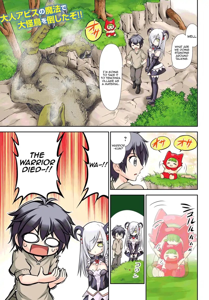 With Single Palm Founding a Pioneering Village a in Another World - Live With The Married Girls in Uninhabited Island Life ~ Chapter 7 page 2 - Chapter 7