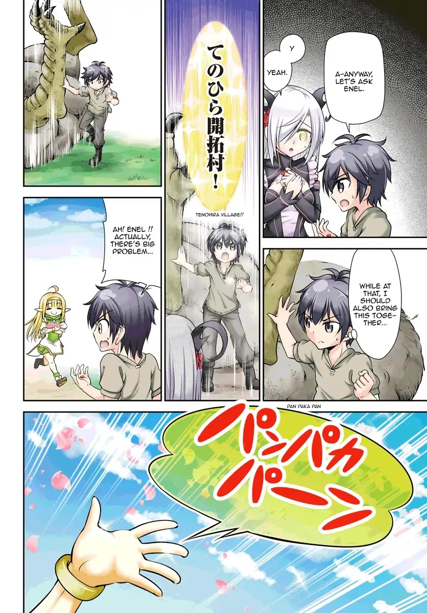 With Single Palm Founding a Pioneering Village a in Another World - Live With The Married Girls in Uninhabited Island Life ~ Chapter 7 page 3 - Chapter 7