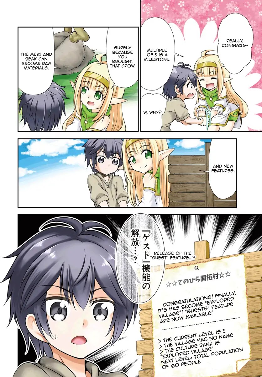 With Single Palm Founding a Pioneering Village a in Another World - Live With The Married Girls in Uninhabited Island Life ~ Chapter 7 page 5 - Chapter 7