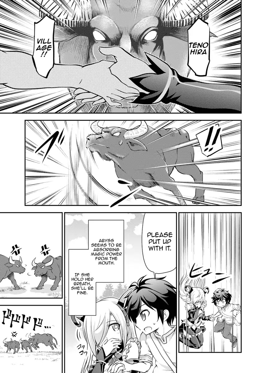 With Single Palm Founding a Pioneering Village a in Another World - Live With The Married Girls in Uninhabited Island Life ~ Chapter 8 page 10 - Chapter 8