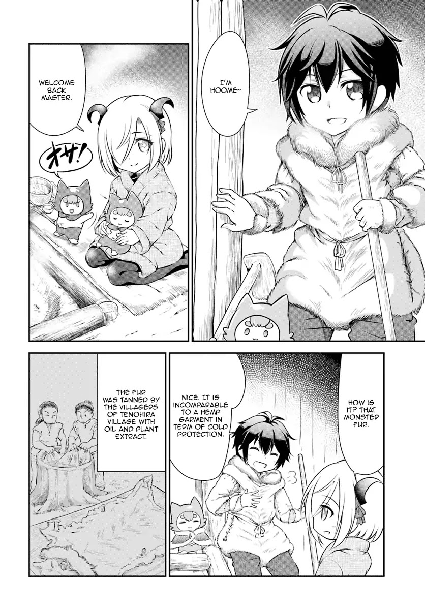 With Single Palm Founding a Pioneering Village a in Another World - Live With The Married Girls in Uninhabited Island Life ~ Chapter 8 page 15 - Chapter 8