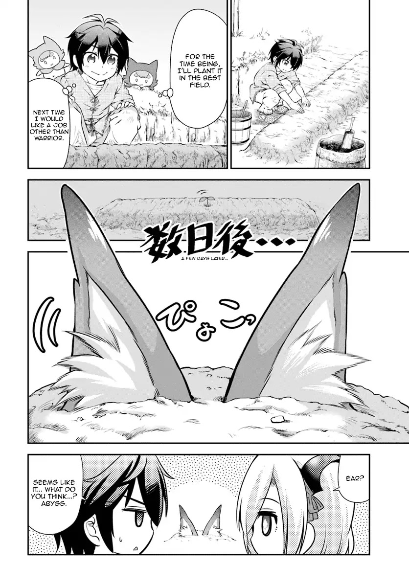 With Single Palm Founding a Pioneering Village a in Another World - Live With The Married Girls in Uninhabited Island Life ~ Chapter 8 page 23 - Chapter 8