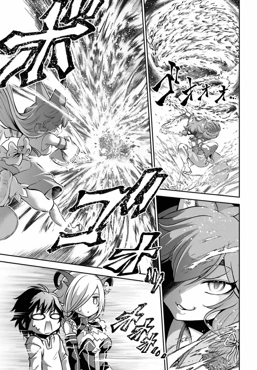 With Single Palm Founding a Pioneering Village a in Another World - Live With The Married Girls in Uninhabited Island Life ~ Chapter 9 page 6 - Chapter 9