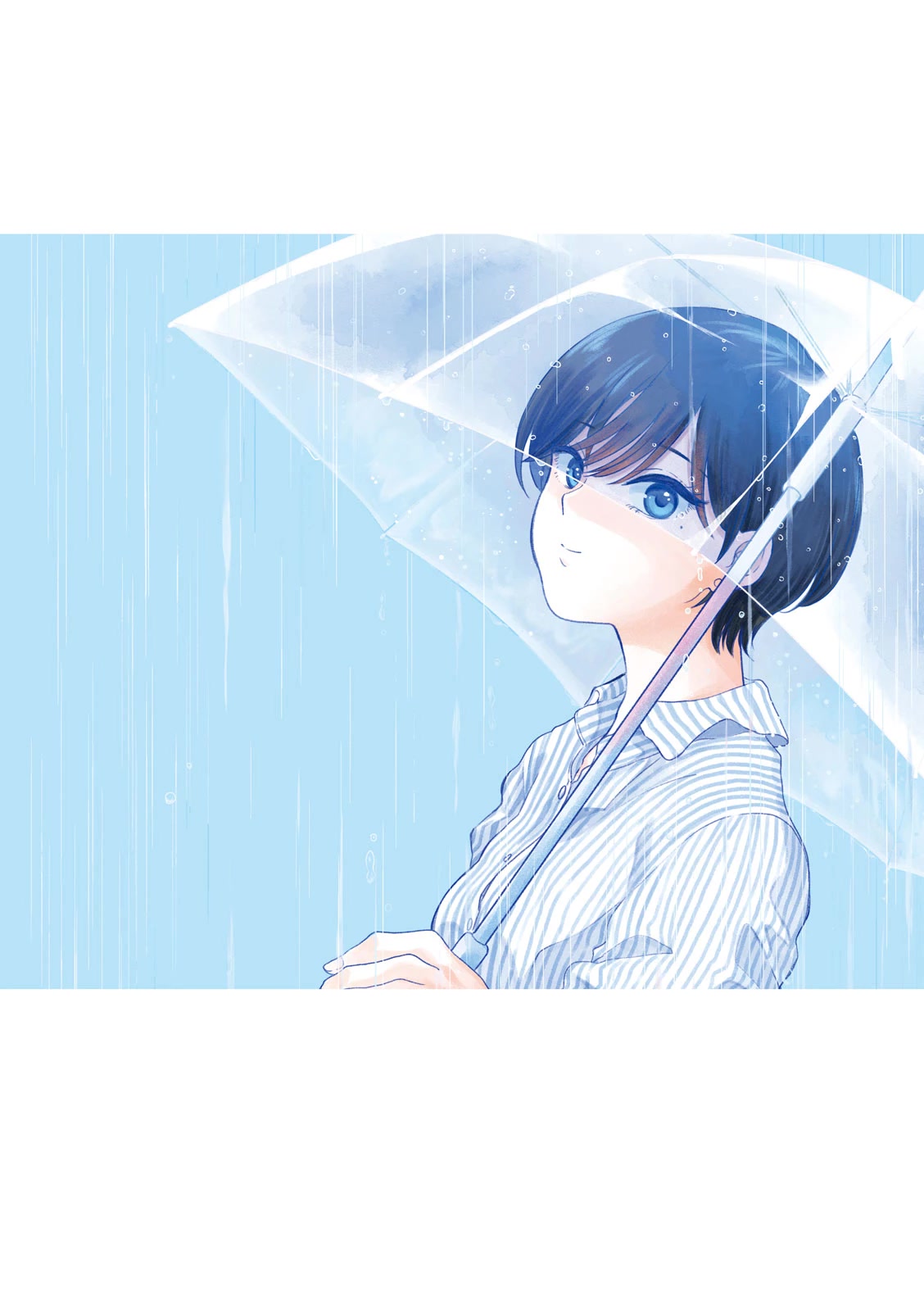 With You and the Rain Chapter 1 page 1 - Chapter 1: The rain and you