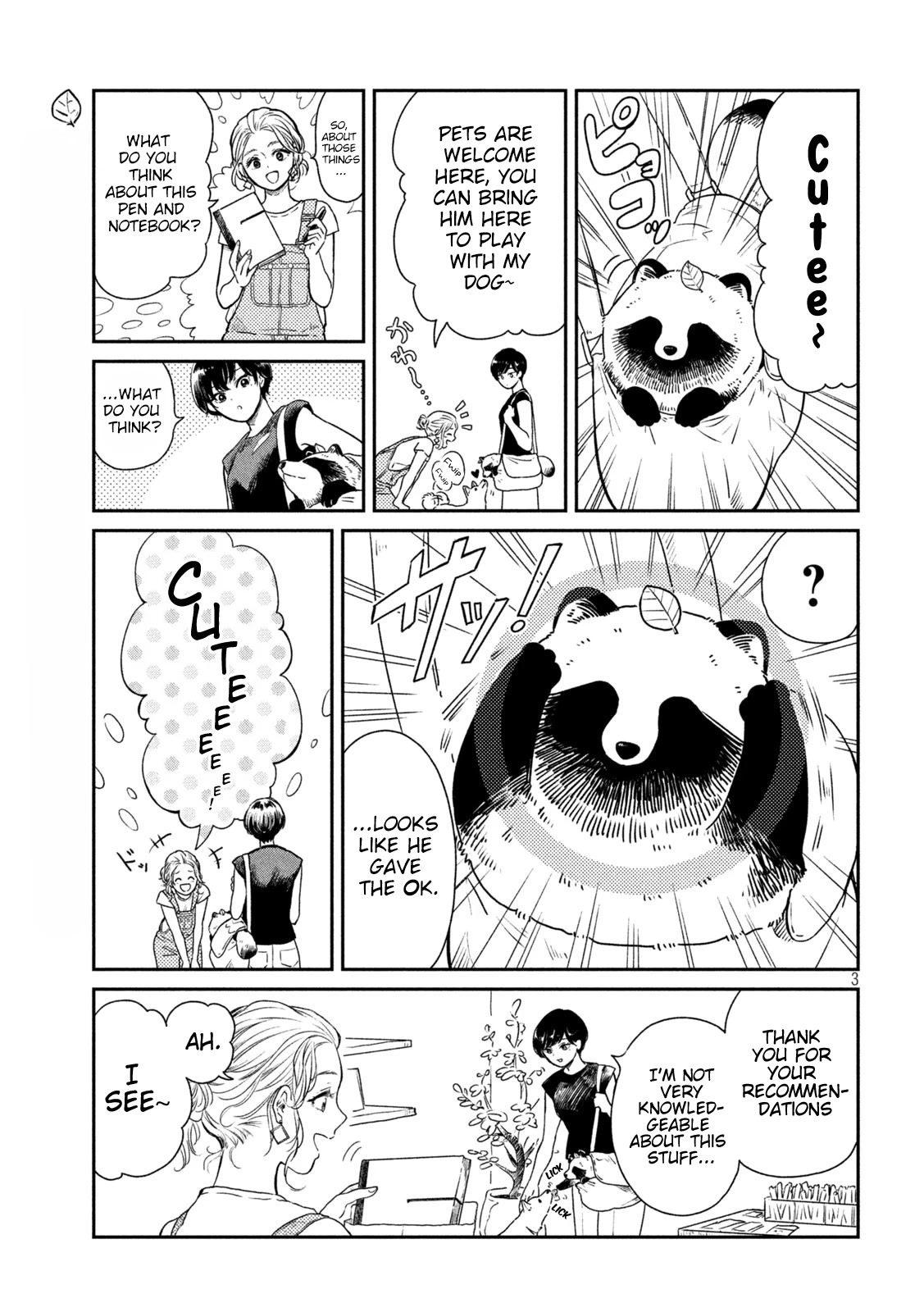 With You and the Rain Chapter 10 page 3 - Chapter 10: The stationery shop lady