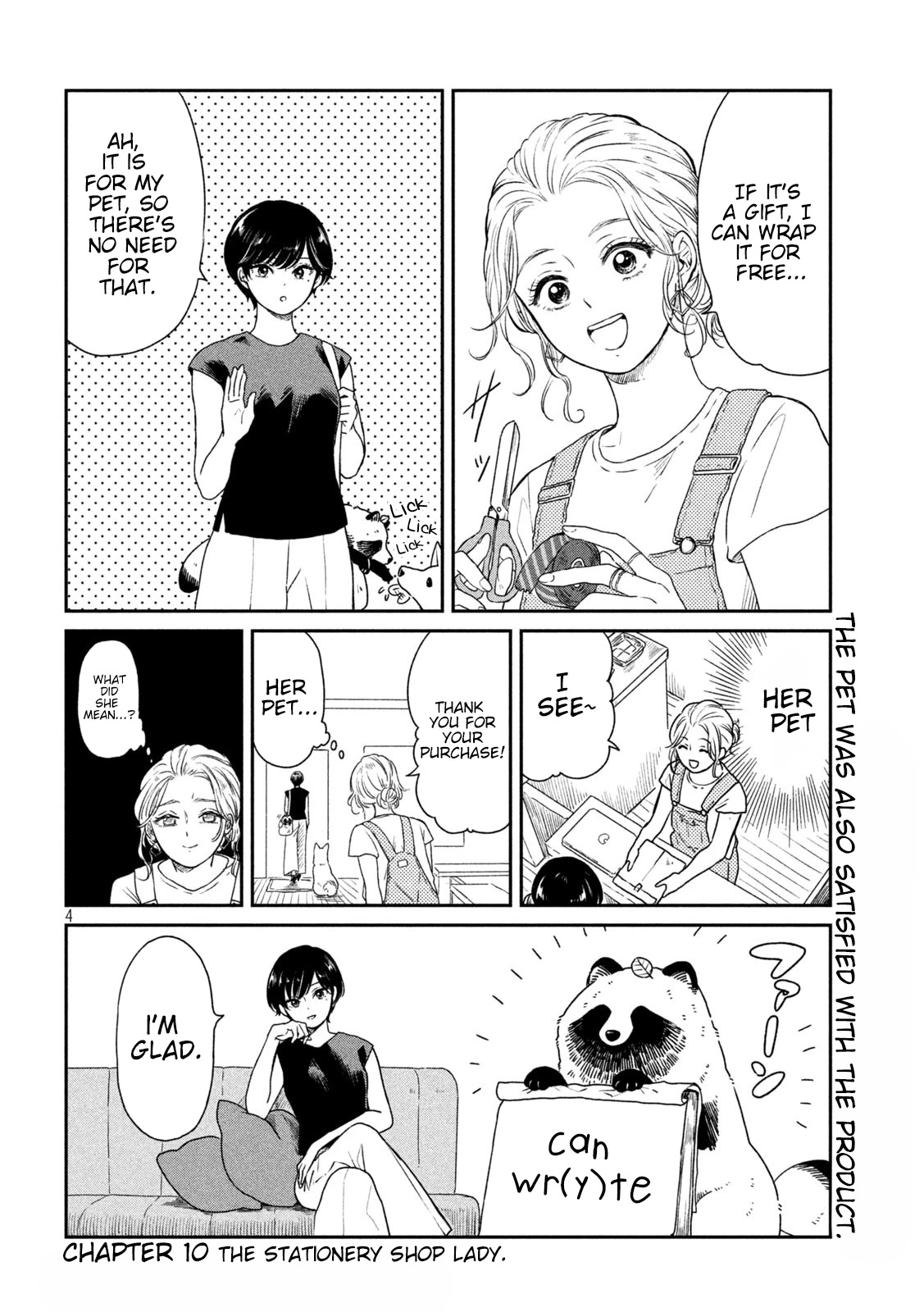 With You and the Rain Chapter 10 page 4 - Chapter 10: The stationery shop lady