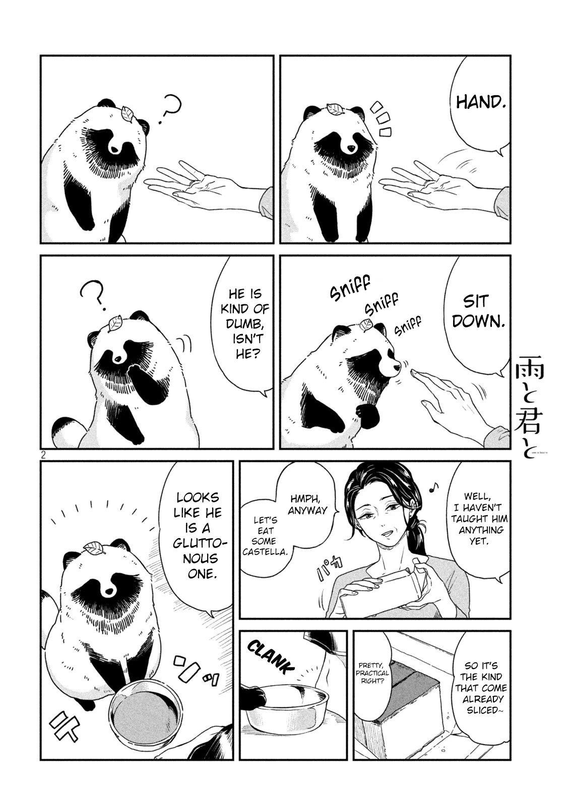With You and the Rain Chapter 12 page 2 - Chapter 12: Castella