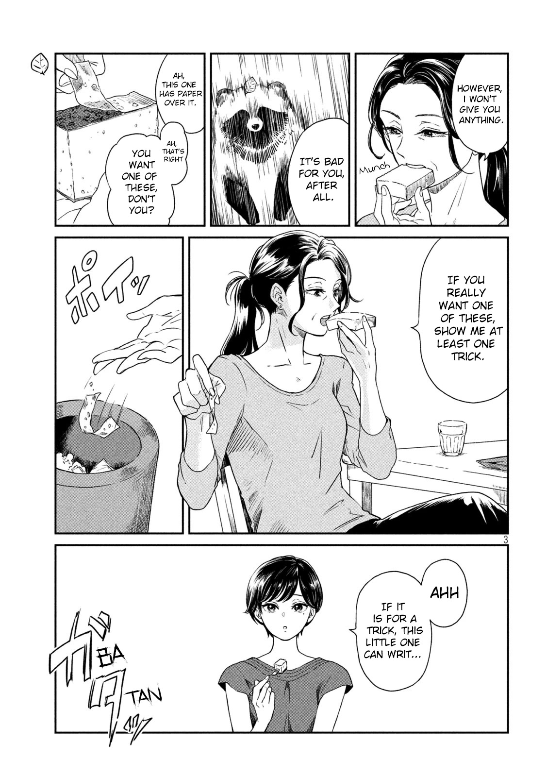 With You and the Rain Chapter 12 page 3 - Chapter 12: Castella