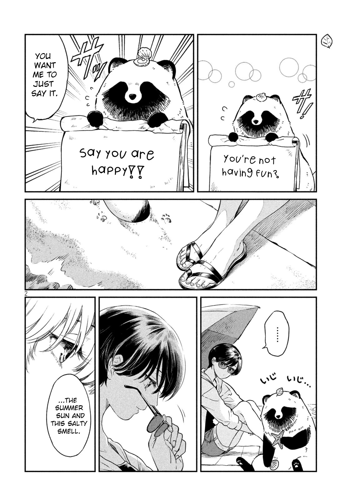 With You and the Rain Chapter 15 page 2 - Chapter 15: The beach, sunset