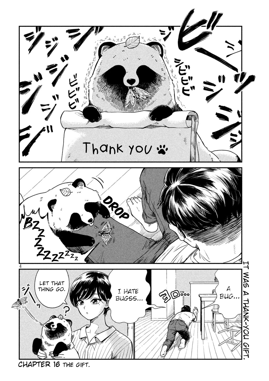 With You and the Rain Chapter 16 page 4 - Chapter 16: The gift