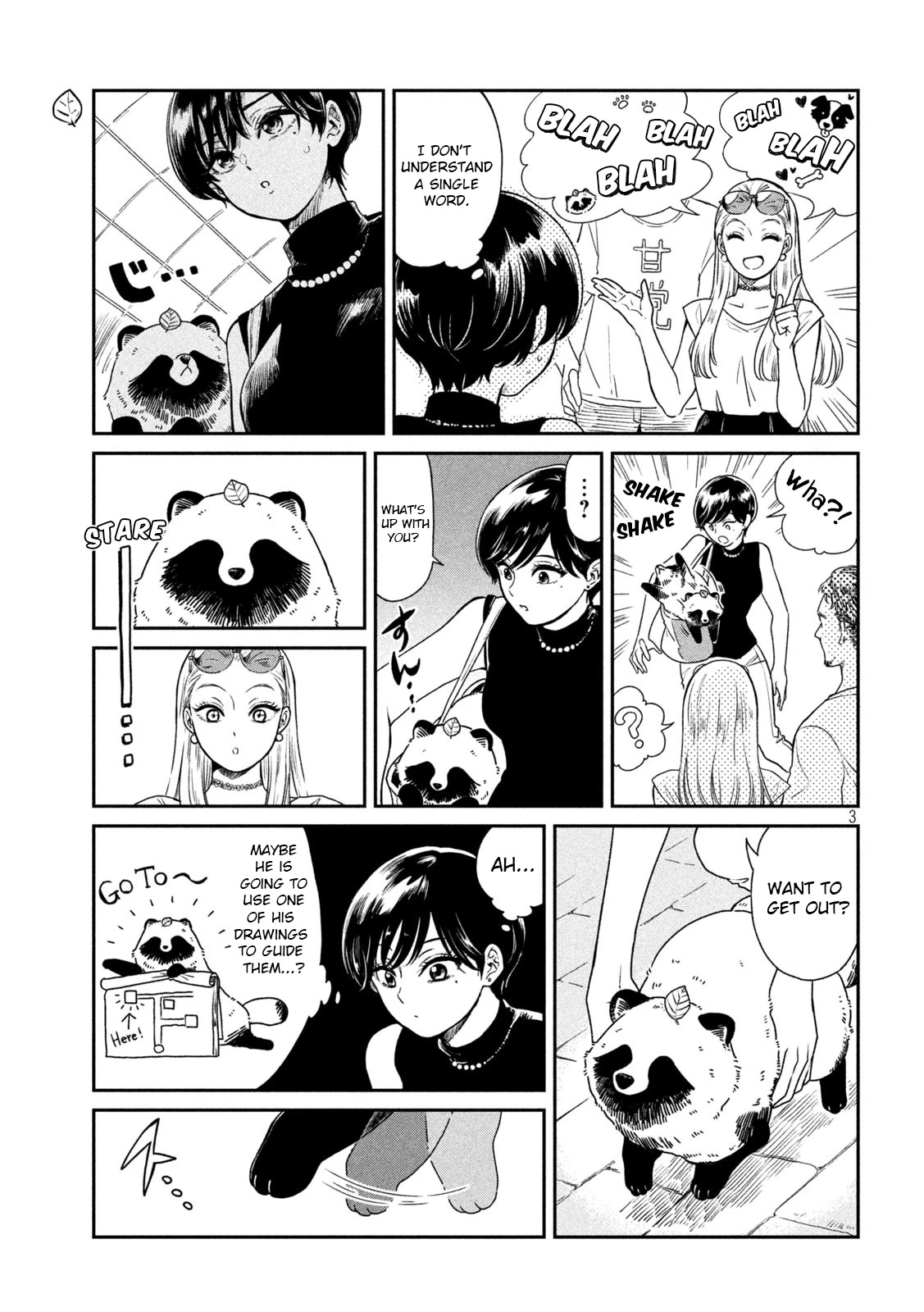 With You and the Rain Chapter 17 page 3 - Chapter 17: Guide