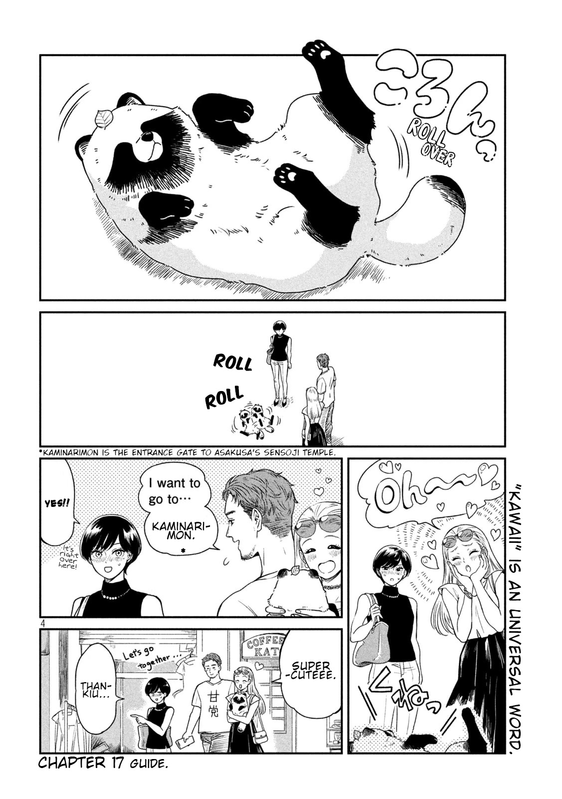 With You and the Rain Chapter 17 page 4 - Chapter 17: Guide
