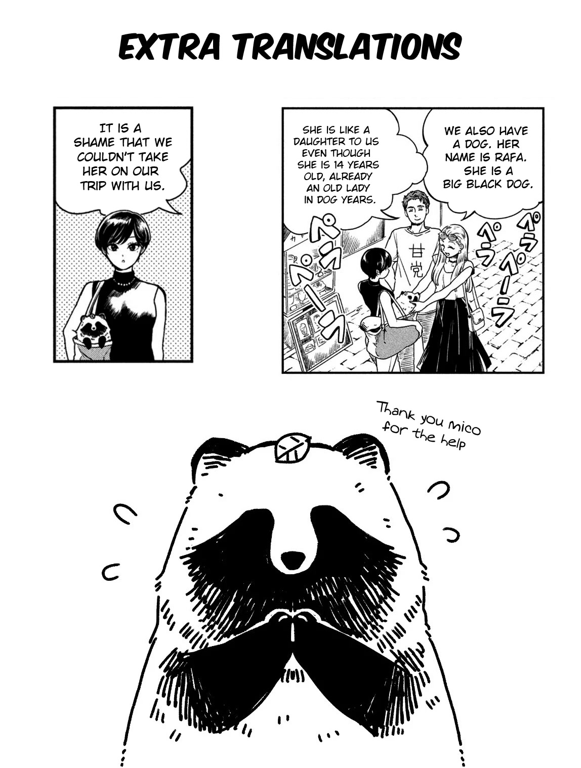With You and the Rain Chapter 17 page 5 - Chapter 17: Guide