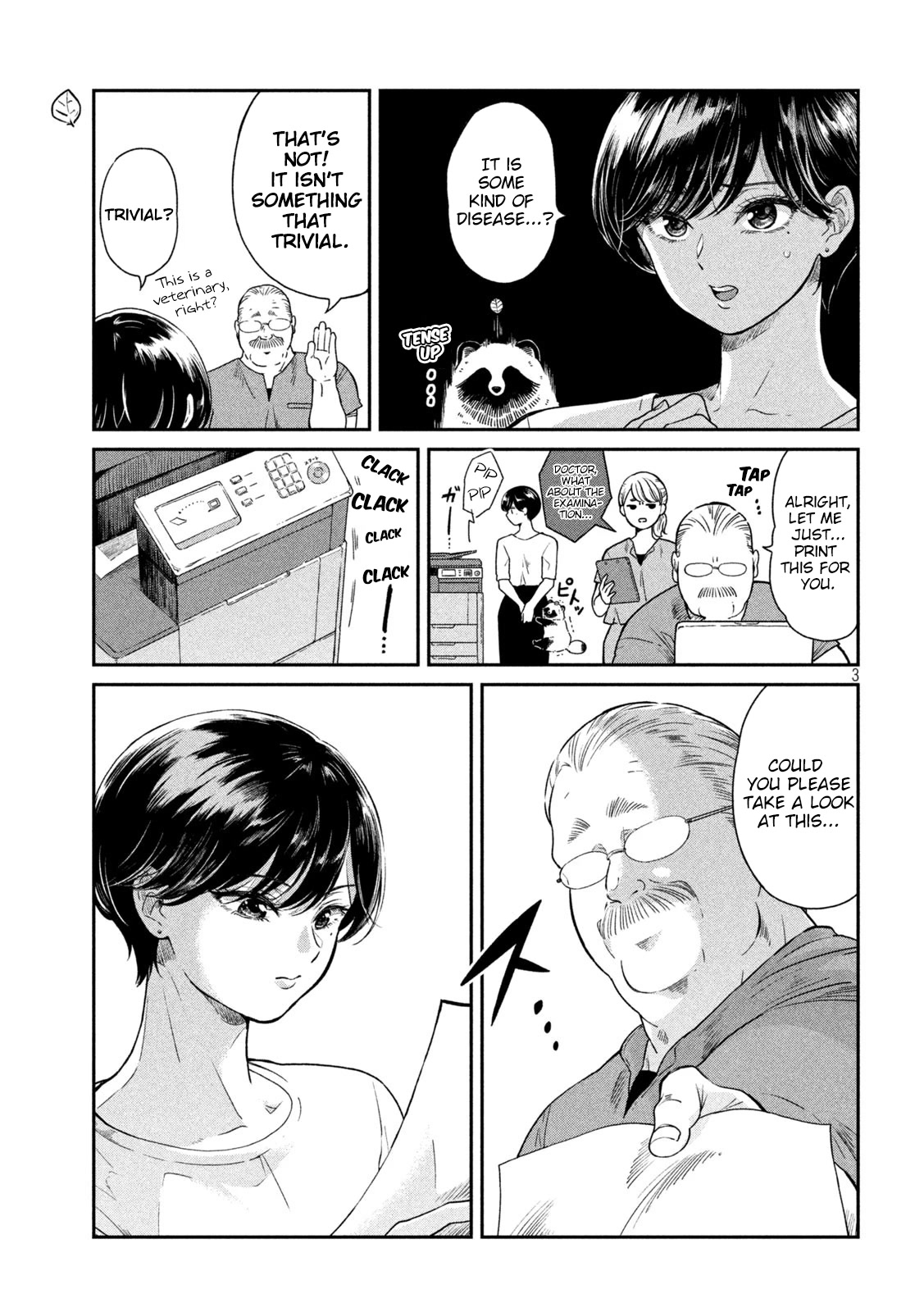 With You and the Rain Chapter 18 page 3 - Chapter 18: Physical examination