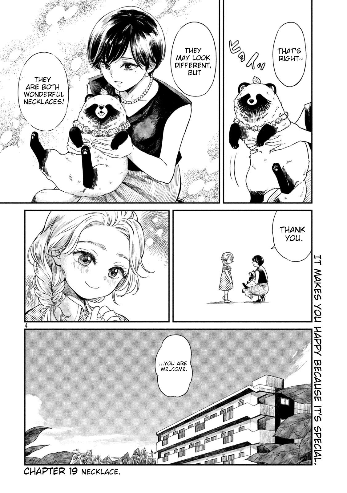 With You and the Rain Chapter 19 page 4 - Chapter 19: Necklace