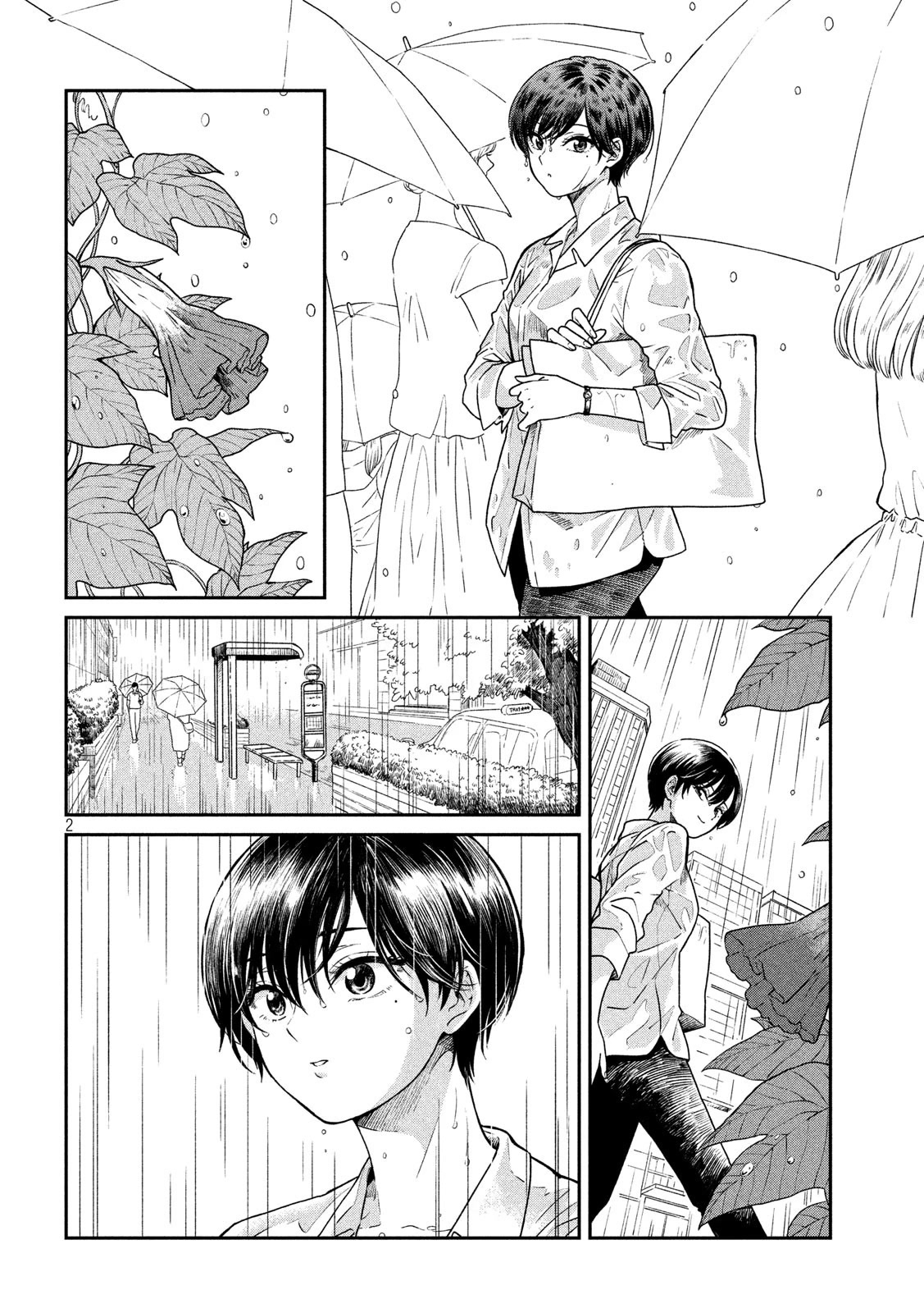 With You and the Rain Chapter 22 page 2 - Chapter 22: Rainy day