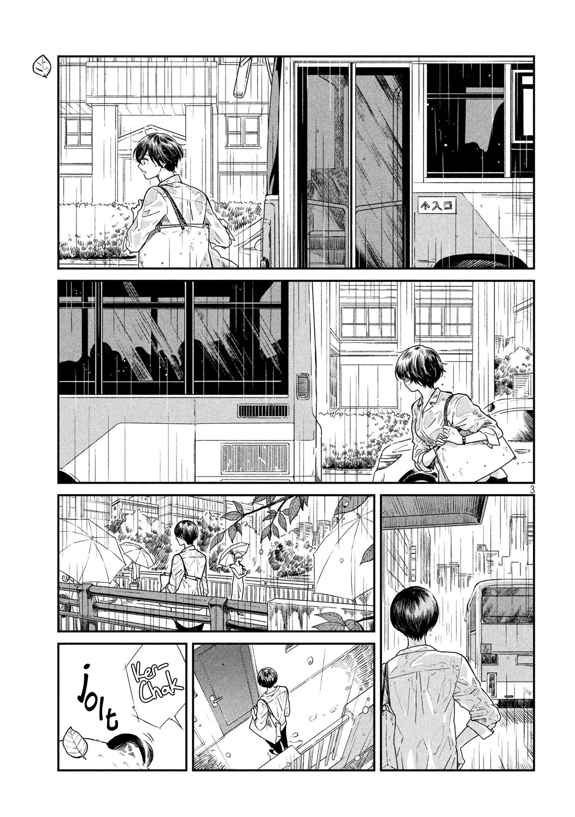 With You and the Rain Chapter 22 page 3 - Chapter 22: Rainy day