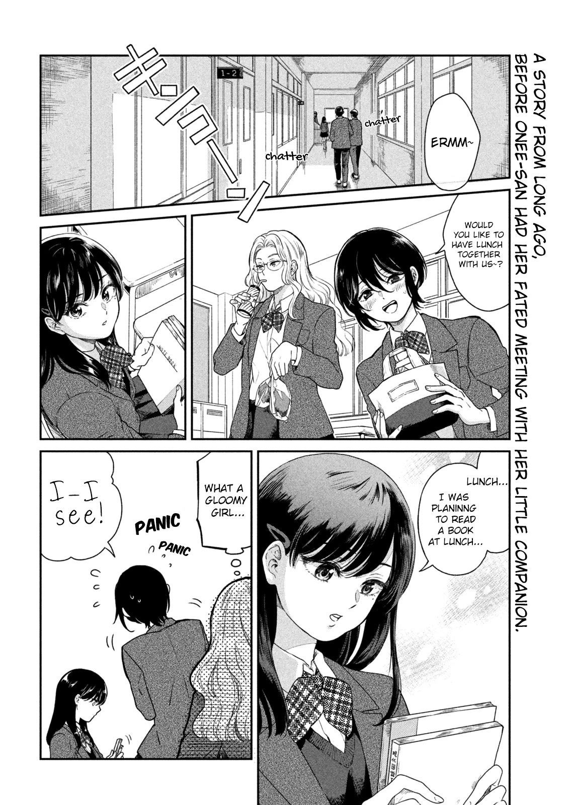 With You and the Rain Chapter 23.1 page 2 - Chapter 23.1: Volume extra. POOL 1/3