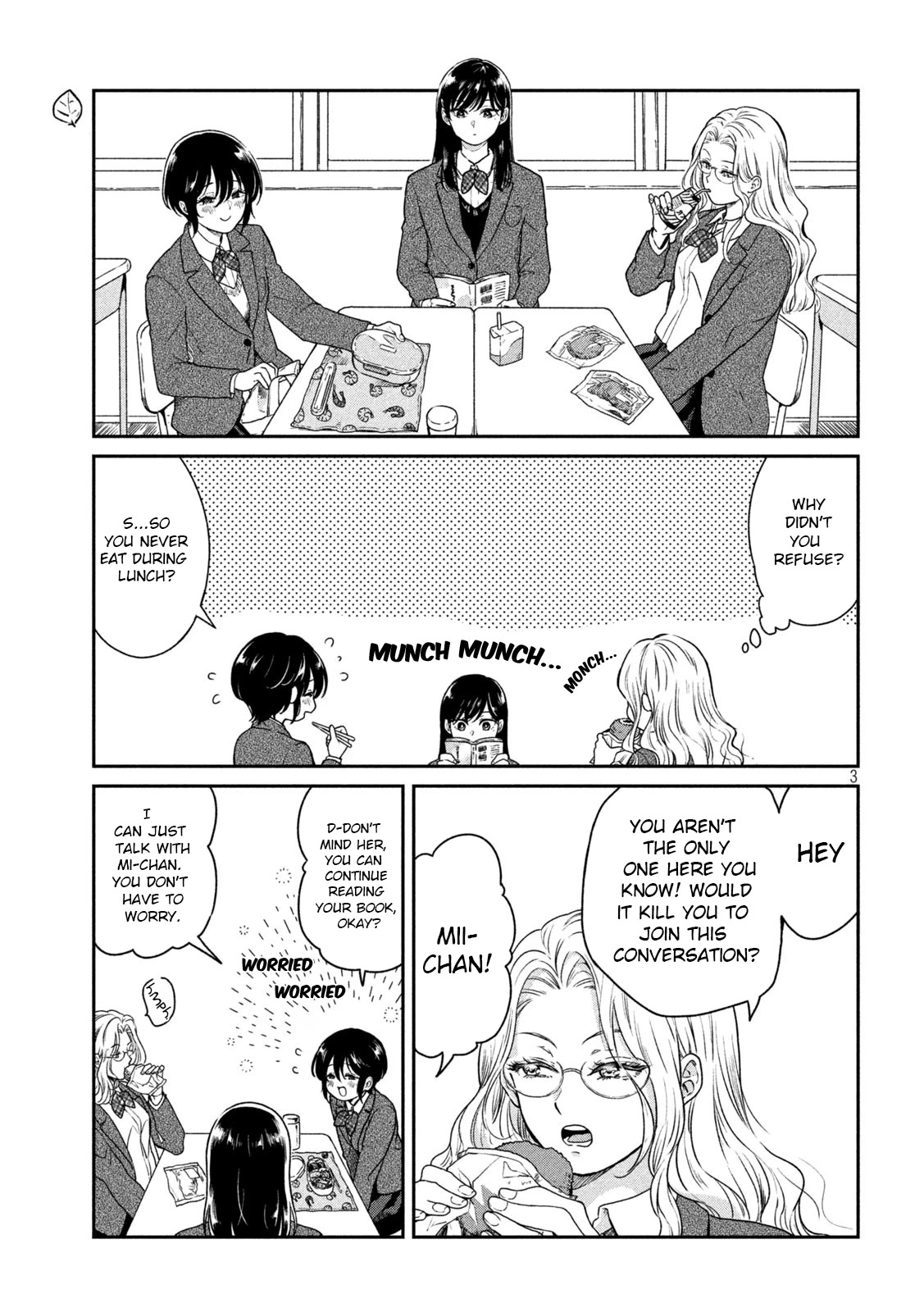 With You and the Rain Chapter 23.1 page 3 - Chapter 23.1: Volume extra. POOL 1/3