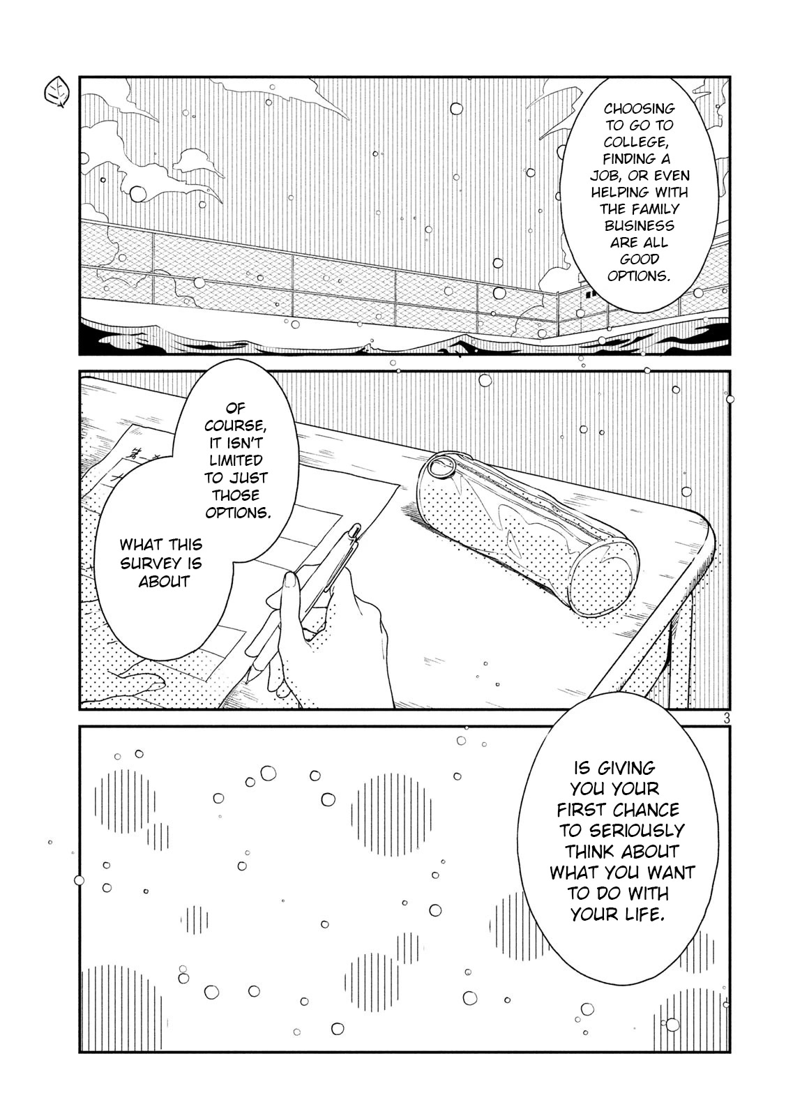 With You and the Rain Chapter 23.2 page 3 - Chapter 23.2: Volume extra. POOL 2/3