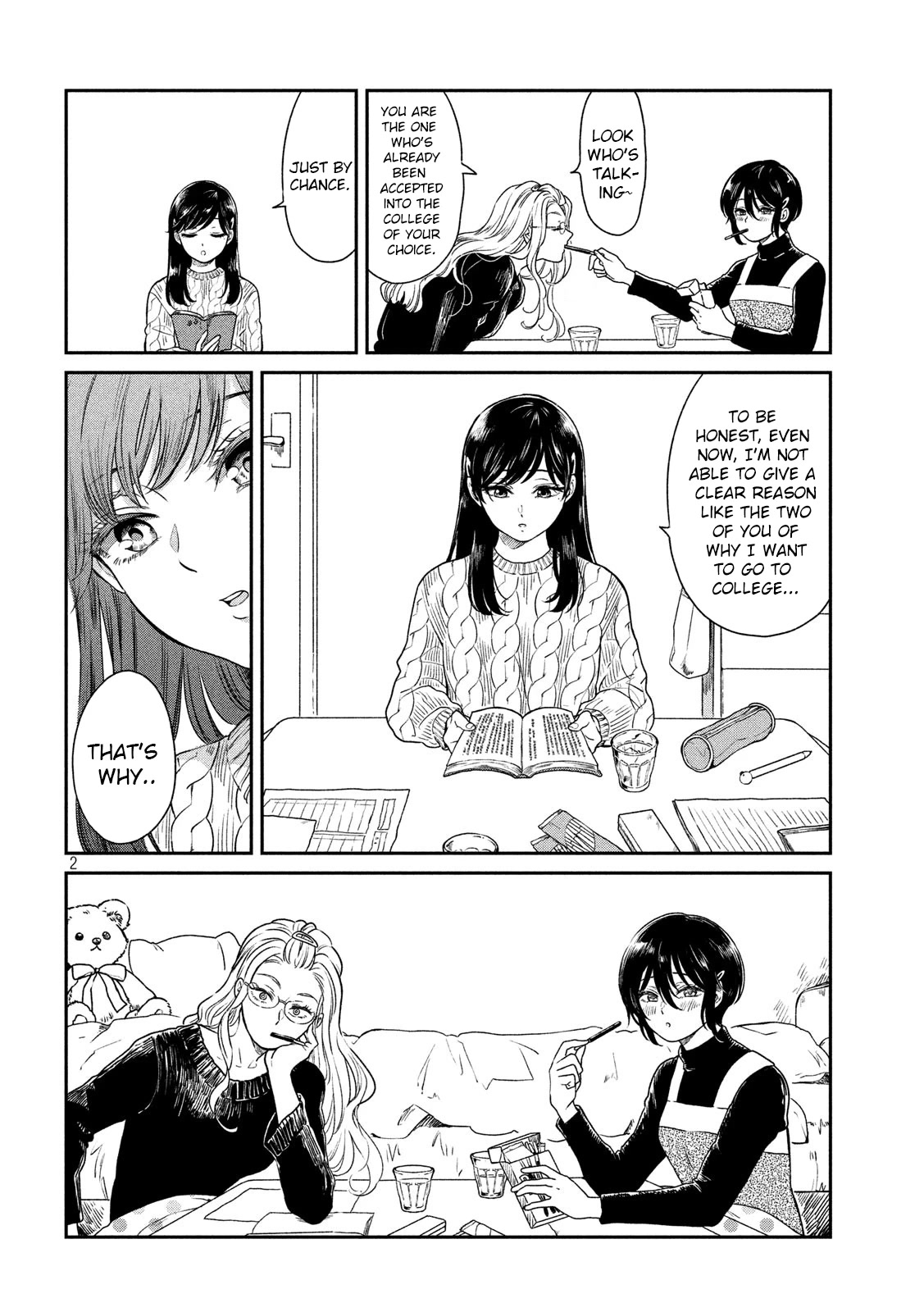 With You and the Rain Chapter 23.3 page 2 - Chapter 23.3: Volume extra. POOL 3/3
