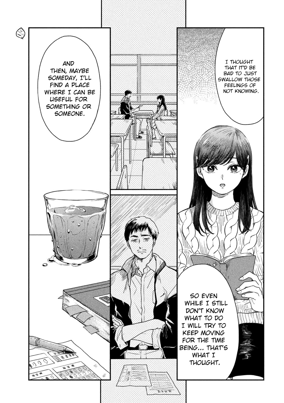 With You and the Rain Chapter 23.3 page 3 - Chapter 23.3: Volume extra. POOL 3/3