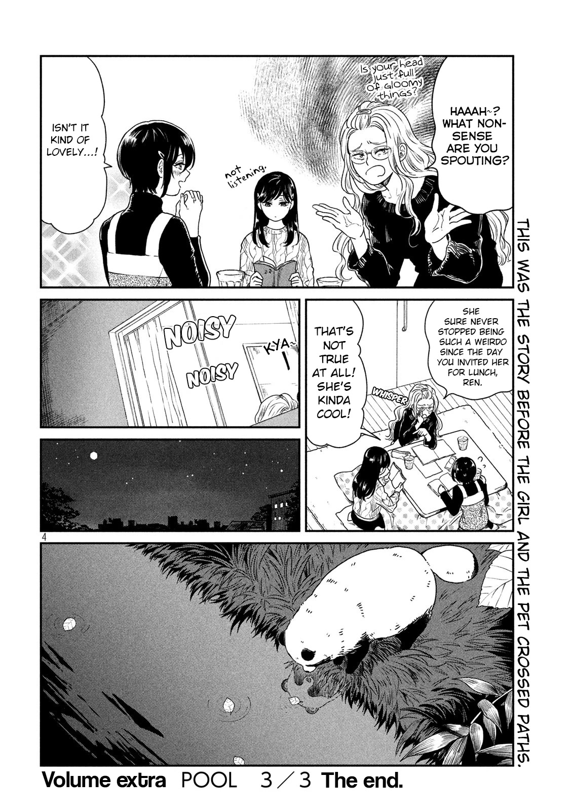 With You and the Rain Chapter 23.3 page 4 - Chapter 23.3: Volume extra. POOL 3/3