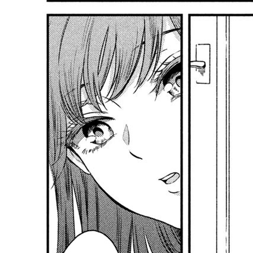 With You and the Rain Chapter 23.3: Volume extra. POOL 3/3 cover