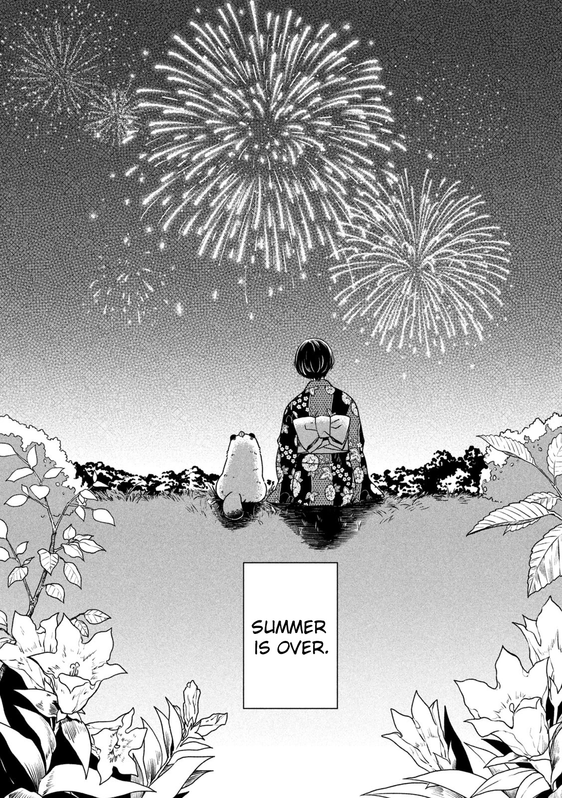 With You and the Rain Chapter 23 page 23 - Chapter 23: End of summer