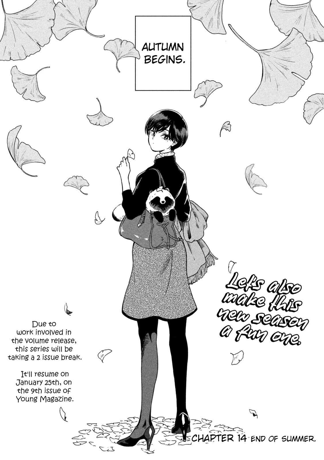 With You and the Rain Chapter 23 page 24 - Chapter 23: End of summer