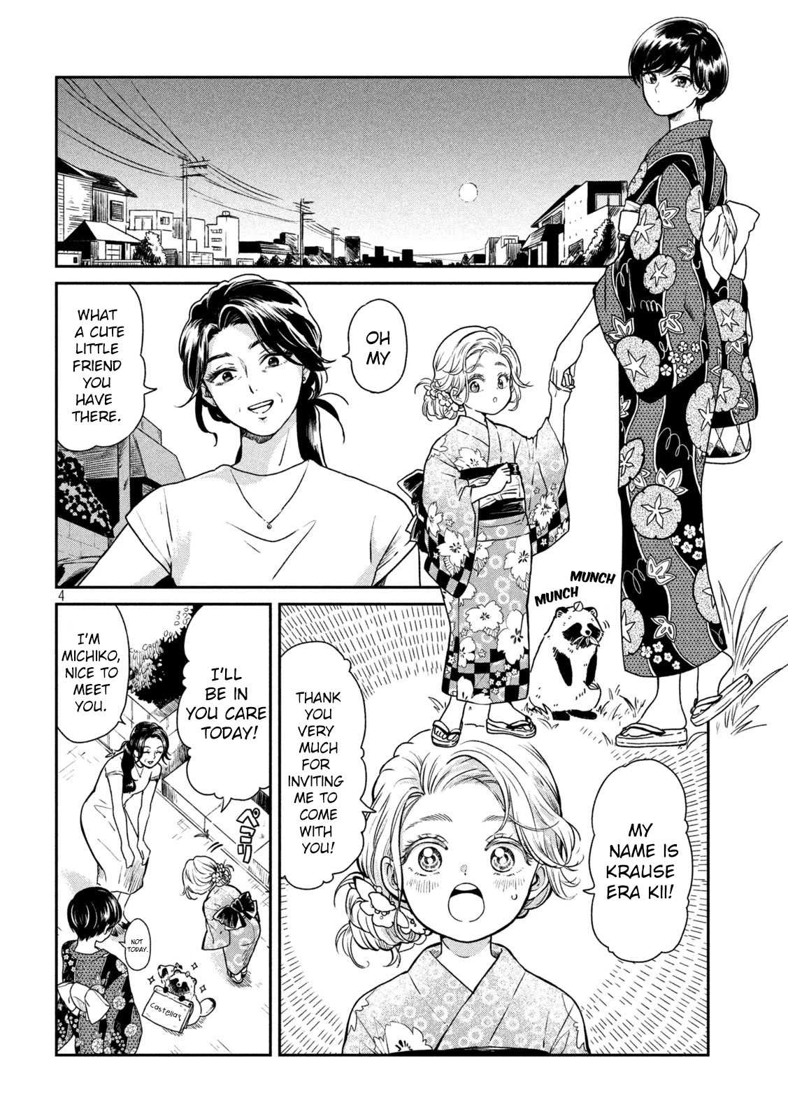 With You and the Rain Chapter 23 page 4 - Chapter 23: End of summer