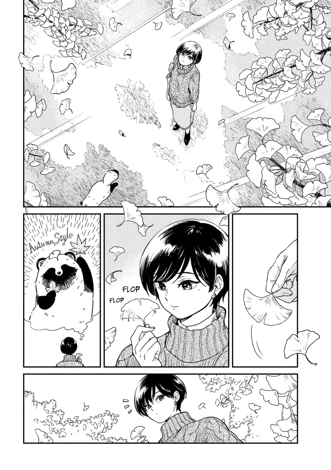 With You and the Rain Chapter 24 page 11 - Chapter 24: Moon viewing